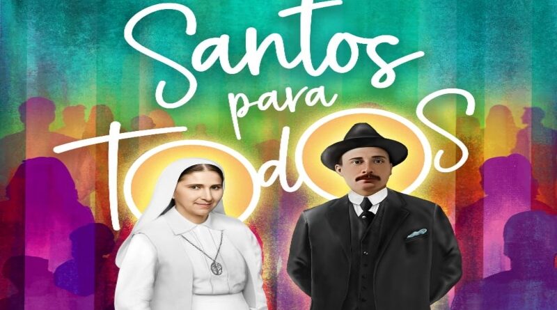 Abierto el Concurso de Composición Santos para Todos 2025