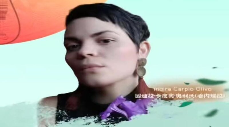 Inicia Festival Internacional de poesía de China: Indira Carpio presente por Venezuela