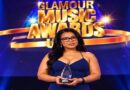 Geydi Romney Guerrero se lleva el premio a Emprendedora del Año en los Glamour Music Awards USA 2026